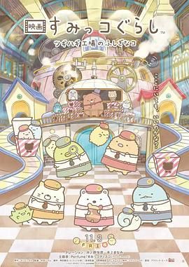 日韩在线三级